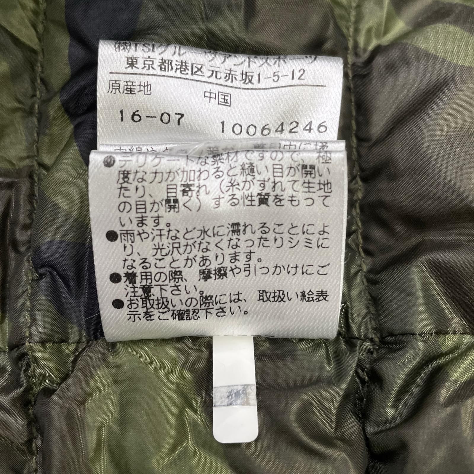 メンズ パーリーゲイツ PEARLY GATES ダウンベスト 4(M) カーキ系