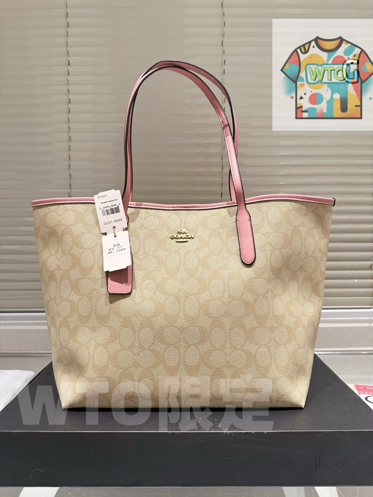 今日 COACH City Tote Bag コーチ シティ トートバッグ 32cm ギフトボックス付き-WTO輸入1