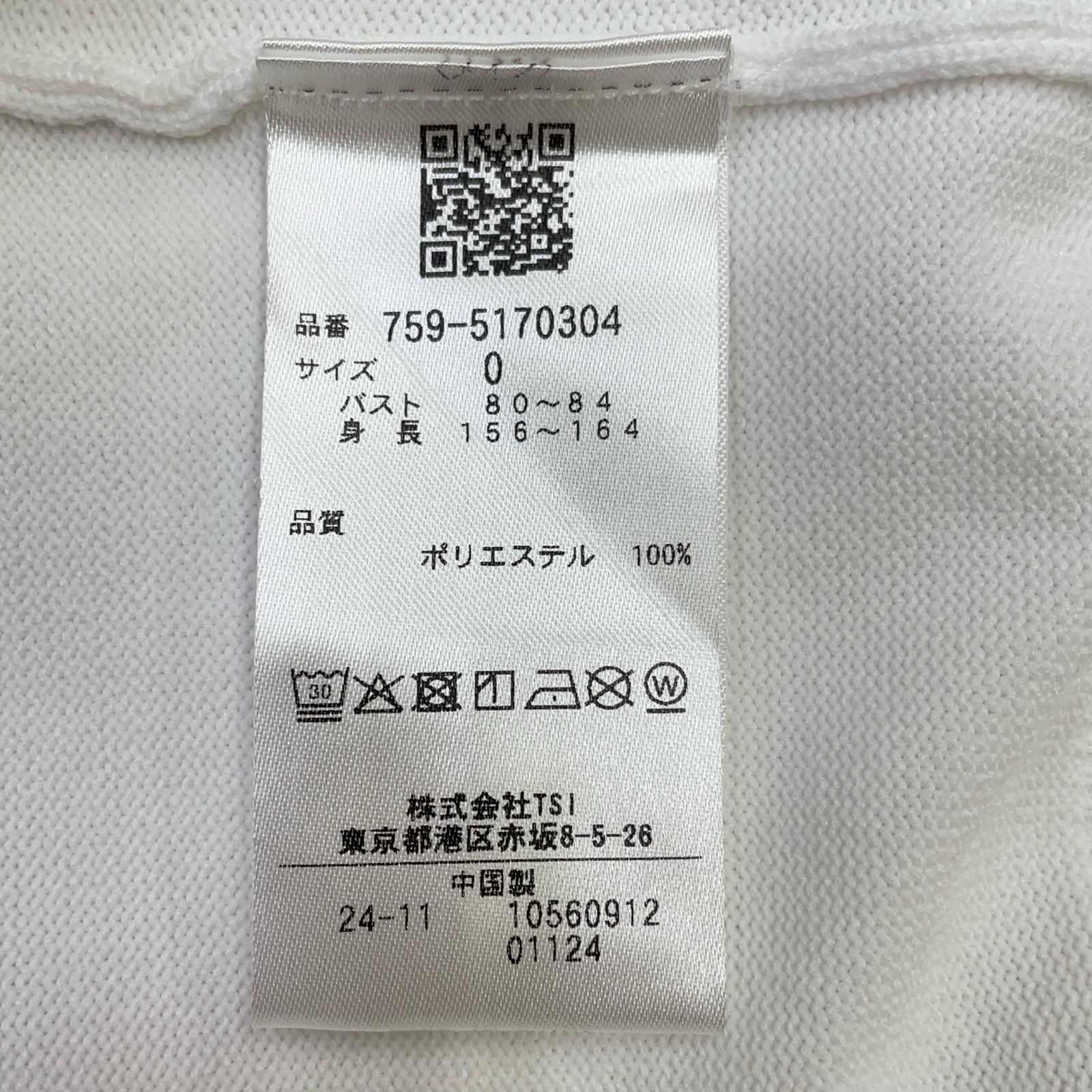  レディース マスターバニーエディション MASTER BUNNY EDITION セーター 0 S ホワイト 長袖 クルーネック セーター トレーナー レディースウェア