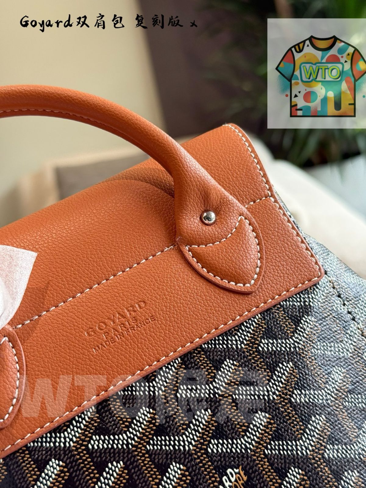  今日 Goyard Alpin mini リュックサック-WTO輸入1 ハンドバッグ バッグ