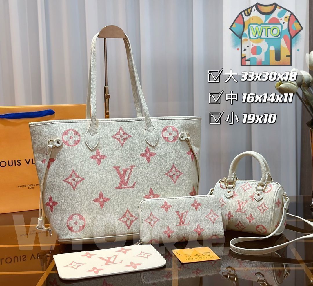 進化 人気 LOUIS VUITTON ルイヴィトン トートバッグ ショルダーバッグ 財布 3点セットバッグ｜ ｜ --WTO輸入3