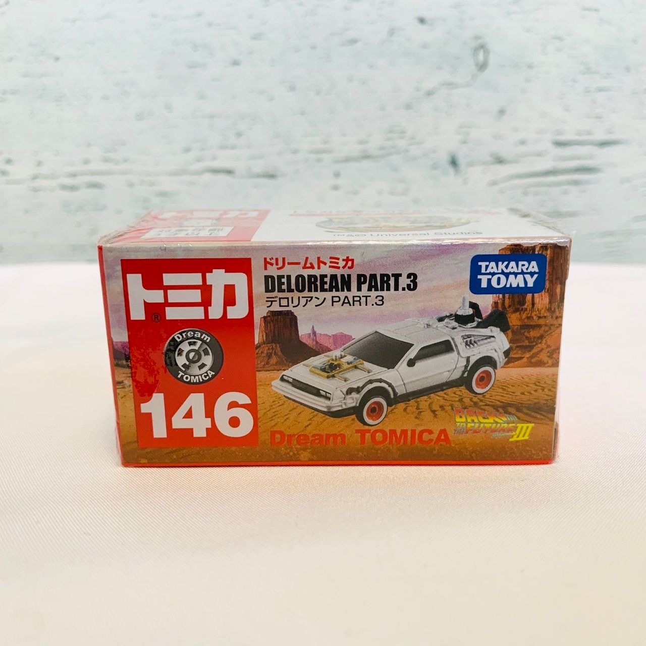 新品》ドリームトミカ 146 デロリアン PART.3 - メルカリ