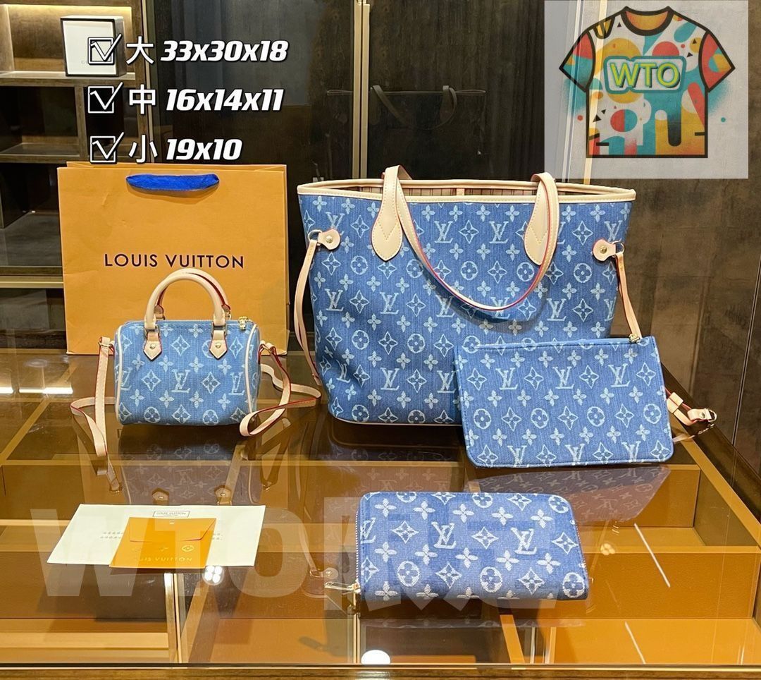 魅力 LOUIS VUITTON ルイヴィトン トートバッグ ハンドバッグ 財布 3点セット デニム｜ ｜ --WTO輸入3