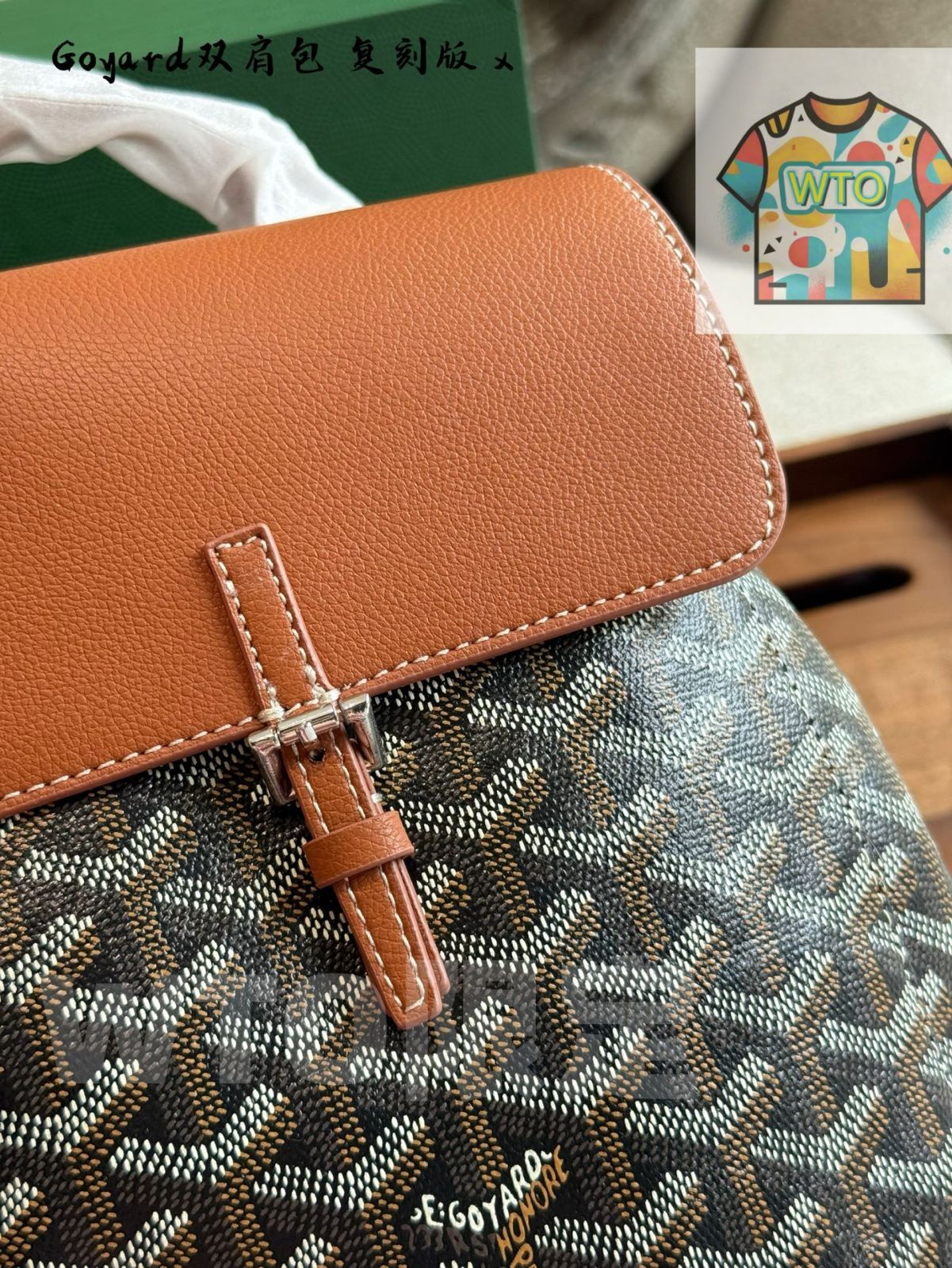 今日 Goyard Alpin mini リュックサック-WTO輸入1