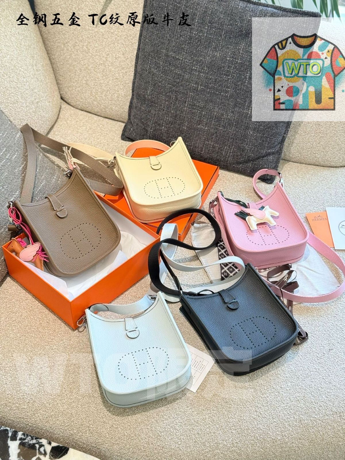 - ポニーチャーム付き-WTO輸入1