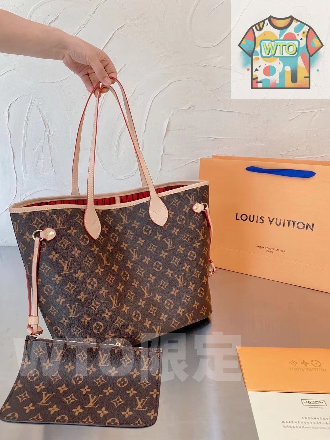 VUITTON