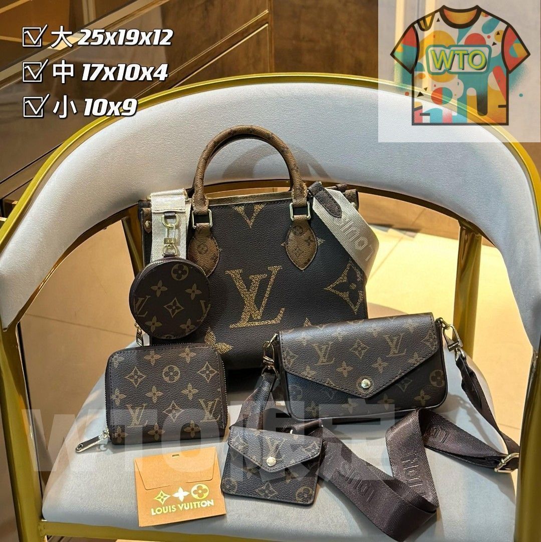 【現品限り一斉値下げ】 人気沸騰 LOUIS VUITTON ルイヴィトン ショルダーバッグ ハンドバッグ 財布 3点セット｜ ｜ --WTO輸入3 最安値で販売します。