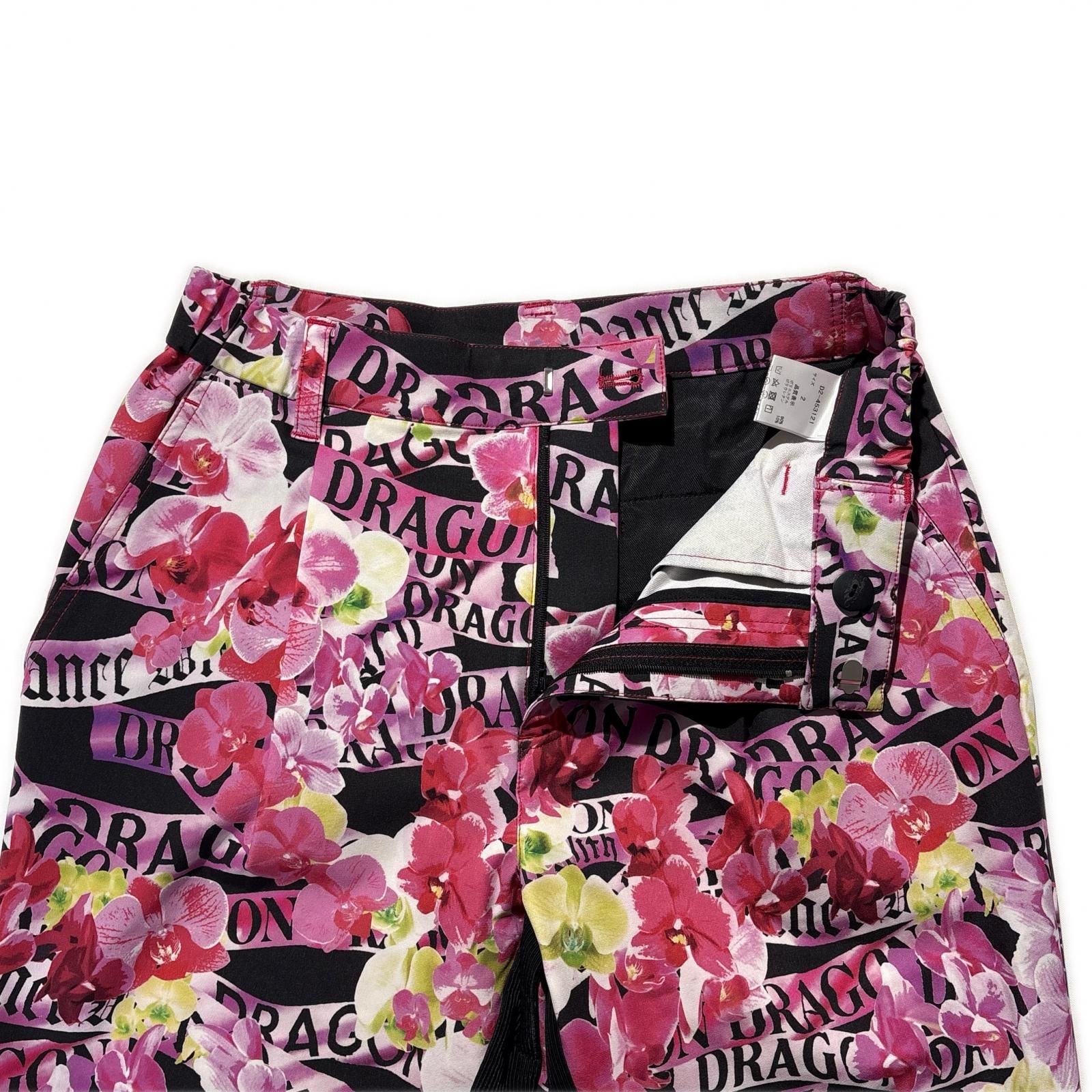 ダンスウィズドラゴン