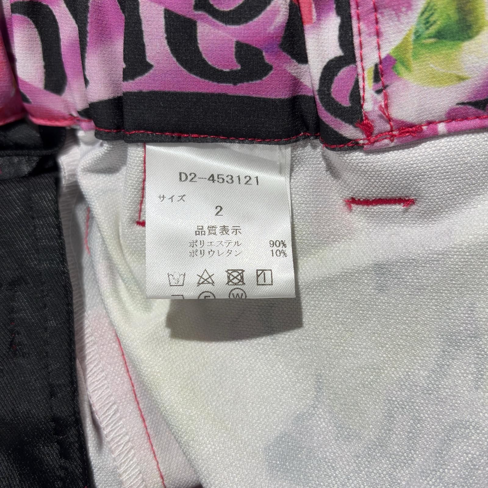  レディース ダンスウィズドラゴン DANCE WITH DRAGON パンツ 2 M ピンク系×黒 花柄 総柄 2025春 パンツ レディースウェア