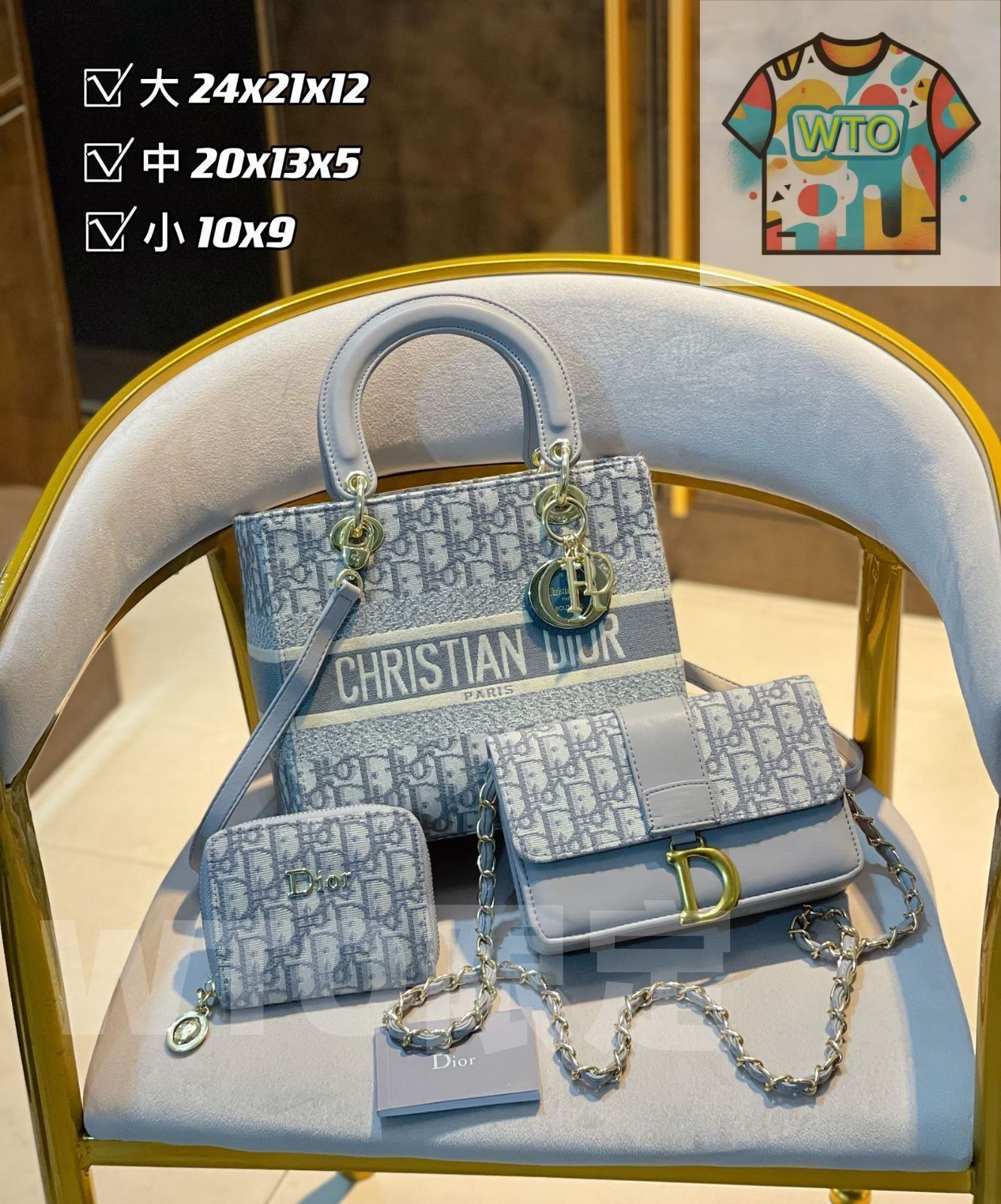 価格 DIOR クリスチャンディオール ショルダーバッグ ハンドバッグ 財布 3点セット| | --WTO輸入3