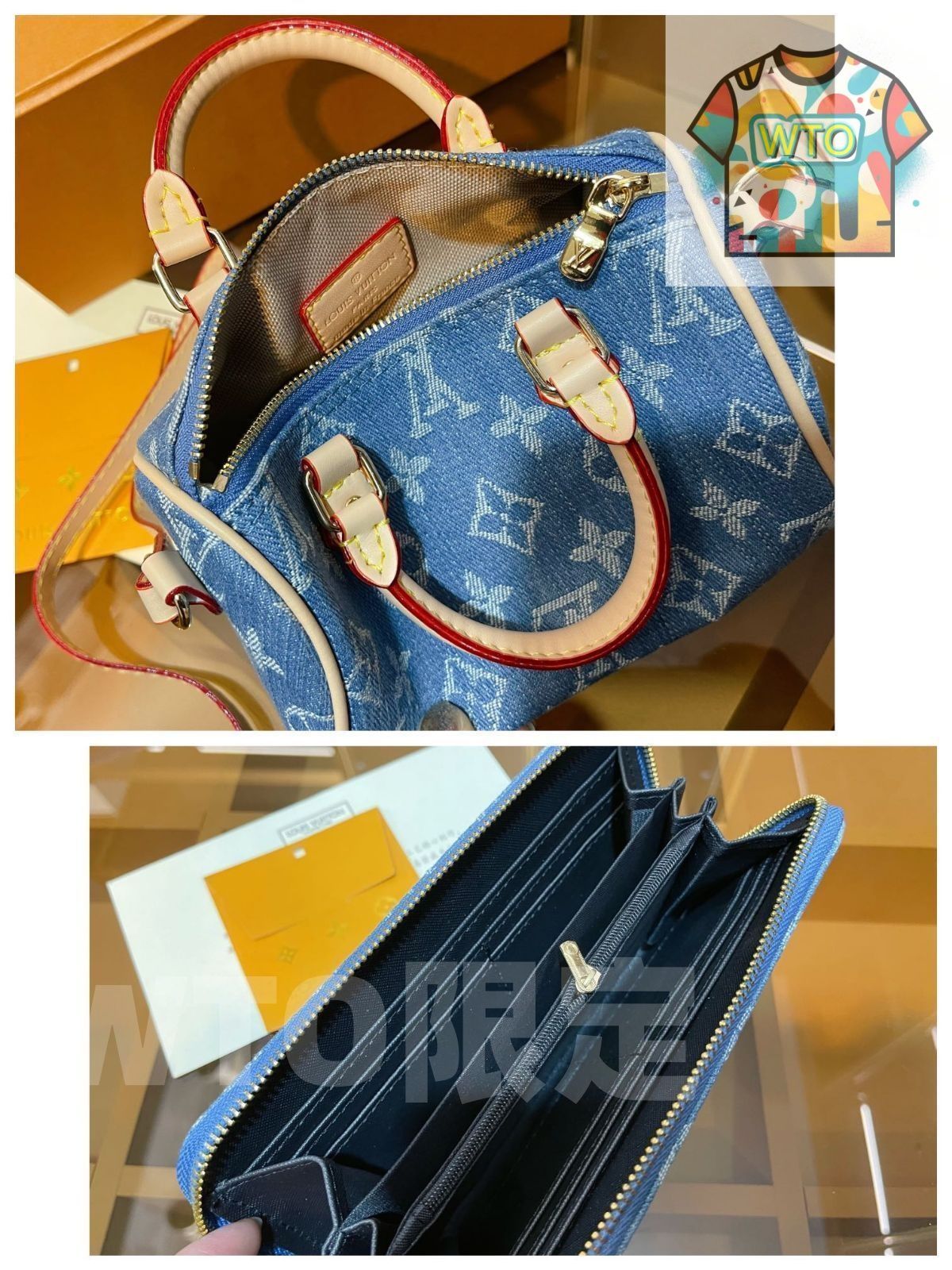 3点セット デニム｜