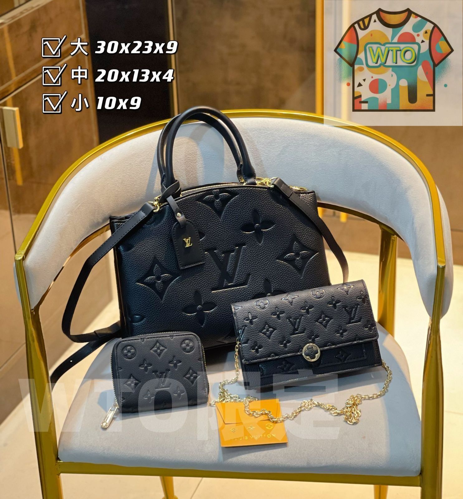 超 LOUIS VUITTON ルイヴィトン ショルダーバッグ ハンドバッグ 財布 3点セットバッグ| | --WTO輸入3