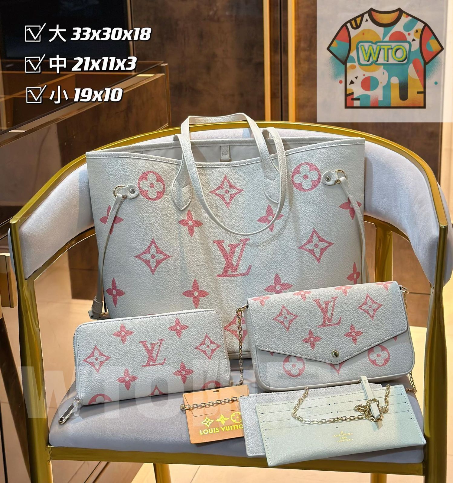 人気 LOUIS VUITTON ルイヴィトン トートバッグ ショルダーバッグ 財布 3点セットバッグ| | --WTO輸入3