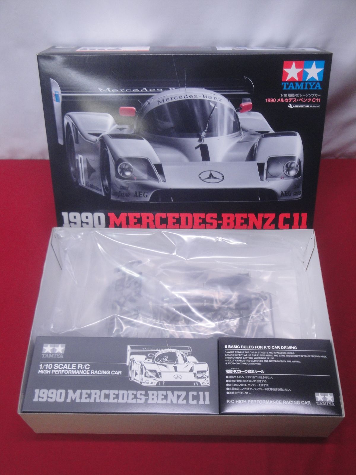 未組立品 タミヤ TAMIYA 1 10 RC ラジコン 1990 ルセデス ベンツ BENZ C 11 電動RCレーシングカー 314