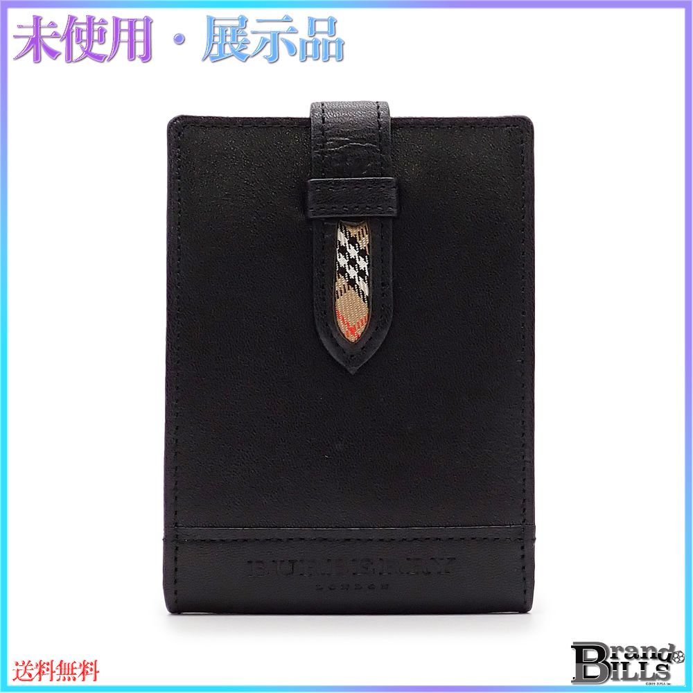 バーバリー リベラシリーズ ネームカードフォルダー カードケース レザー ノバチェック アーカイブベージュ