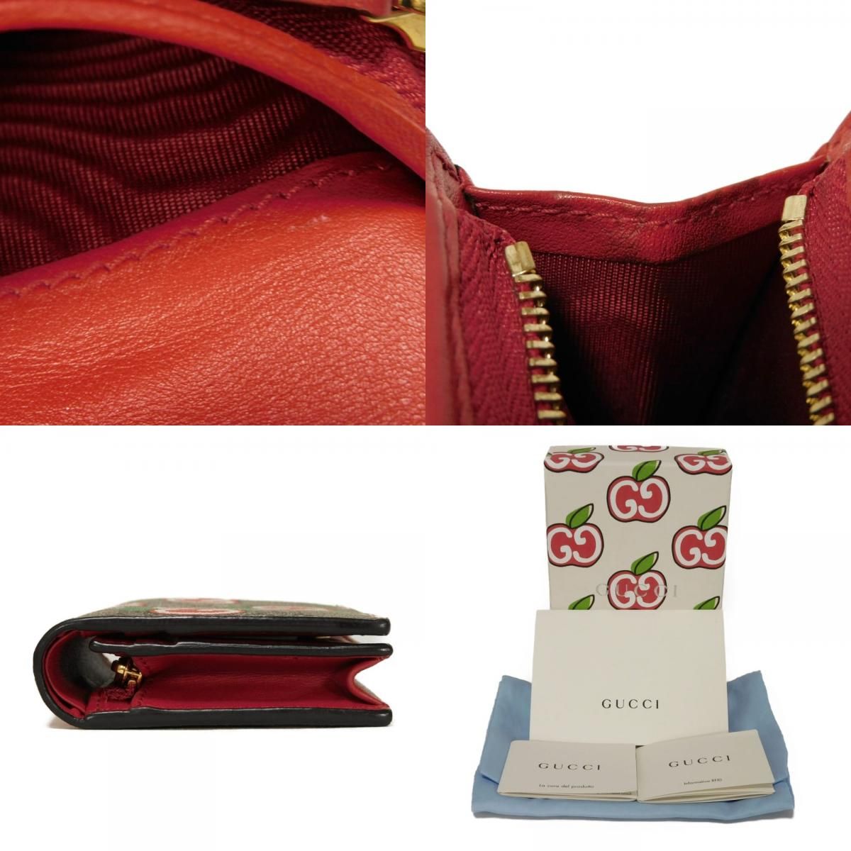 コインケース GGスプリーム