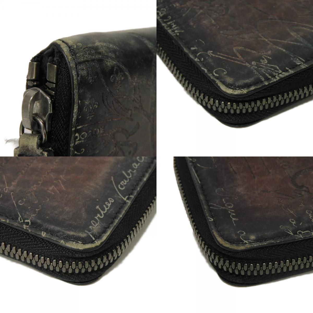 スクリットレザー ジップ