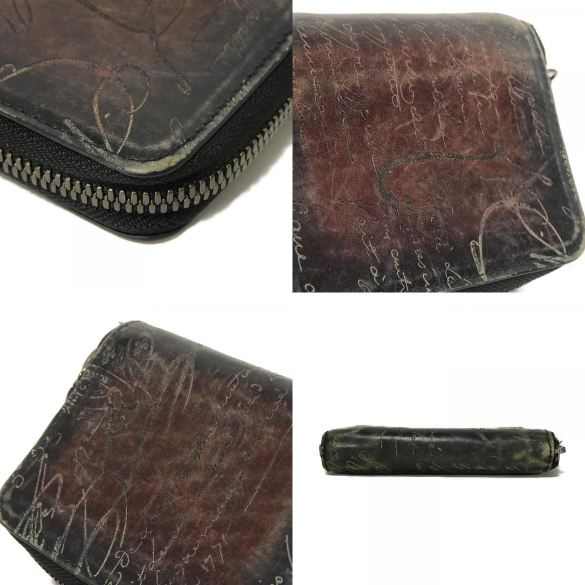 ヴェネチアレザー