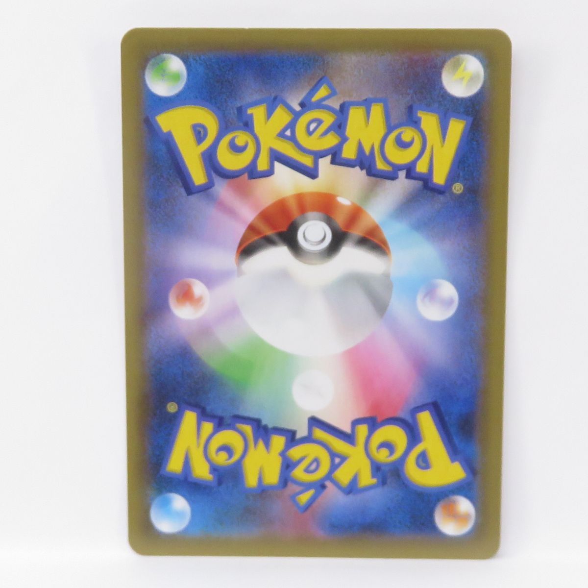 ポケモンカード ブラッキー s 8 a-P プロモ 012 025 25 th