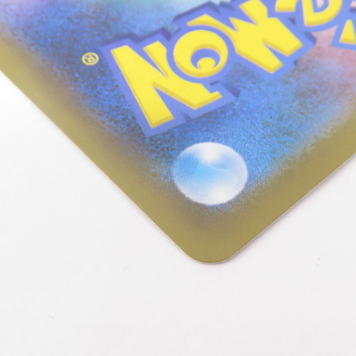  ポケモンカード ブラッキー s 8 a P プロモ 012 025 25 th ポケモンカードゲーム トレーディングカード