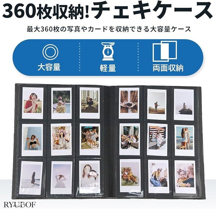Ryubof チェキ アルバム チェキ帳 大容量 ファイル チェキホルダー