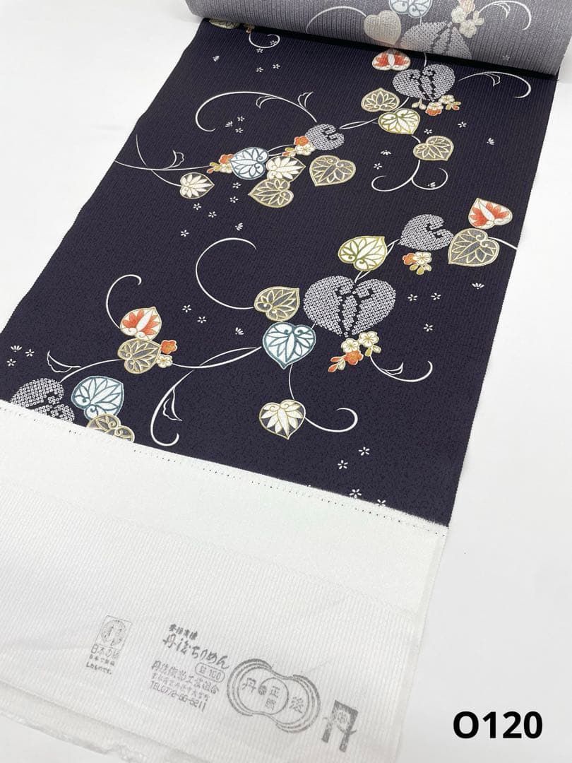 小紋 紋意匠 丹後ちりめん 反物 正絹 紫色 O 120