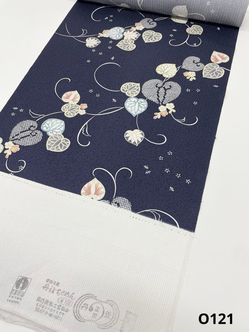 小紋 紋意匠 丹後ちりめん 反物 正絹 紺色 O121 - メルカリ