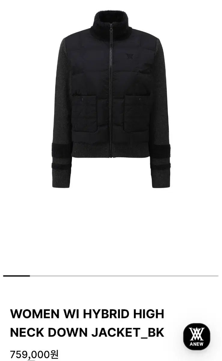 ANEW レディース