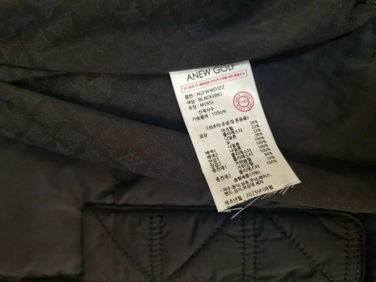 ANEW レディース ハイネック 防風 ジャケット MERCADOAVALIA_COM_BR