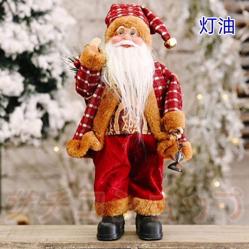 クリスマス 飾り サンタクロース サンタ 置物 クリスマスオブジェ 人形