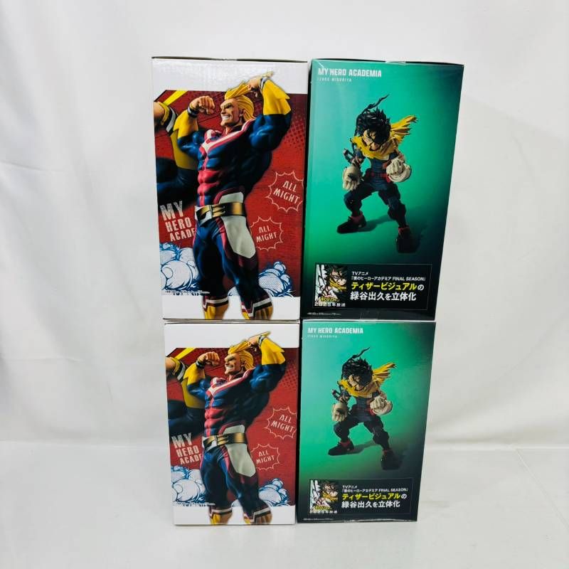 未開封】 僕のヒーローアカデミア プライズ フィギュア 4体 まとめ