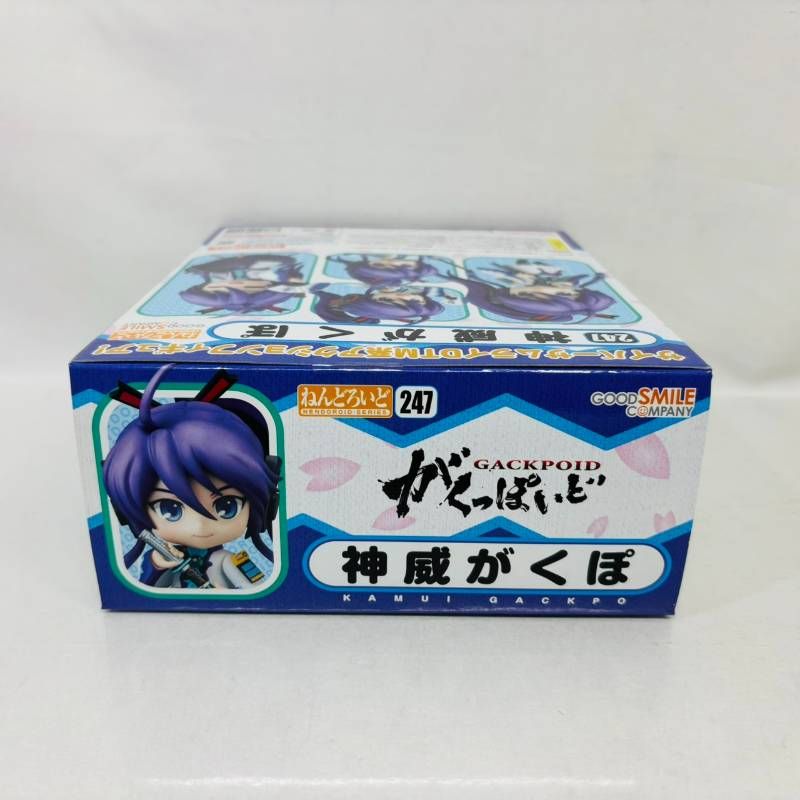 未開封】 ねんどろいど がくっぽいど 神威がくぽ フィギュア