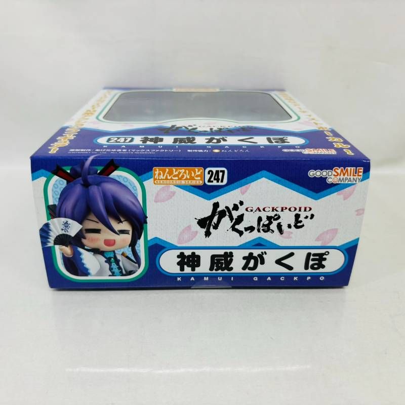 未開封】 ねんどろいど がくっぽいど 神威がくぽ フィギュア