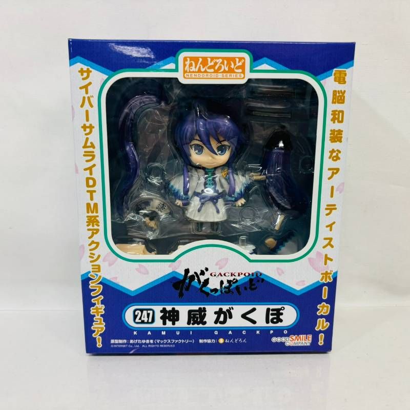 未開封】 ねんどろいど がくっぽいど 神威がくぽ フィギュア