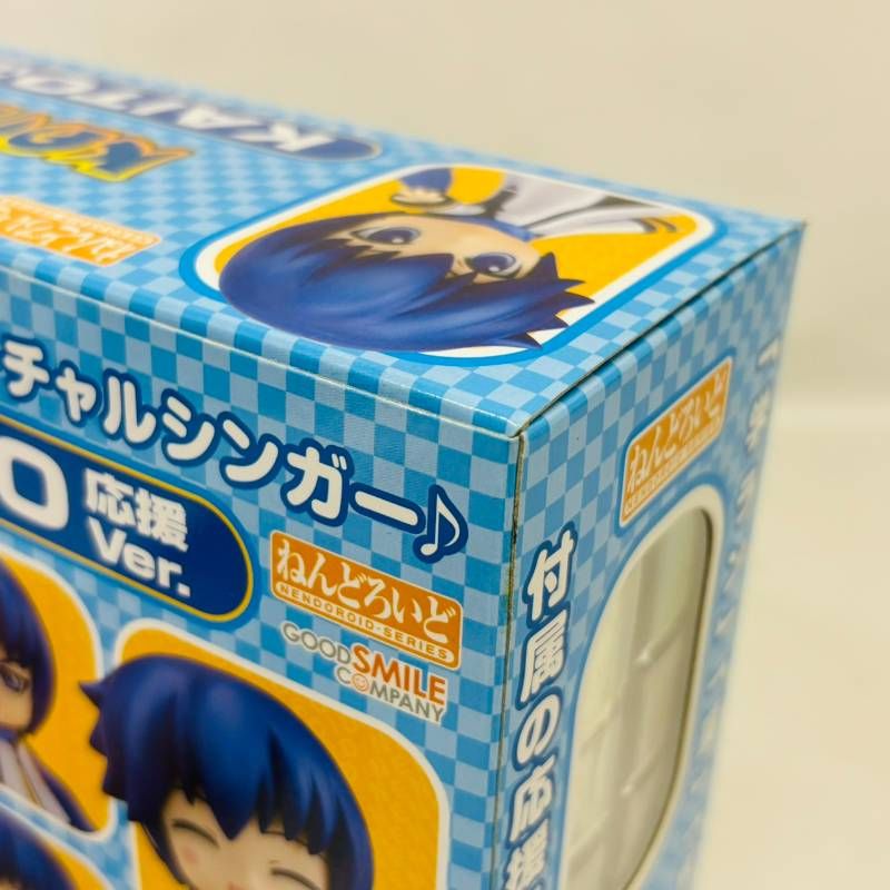 ねんどろいど KAITO 応援ver. 初音ミク グッスマ チアフルジャパン ねんどろいど KAITO 応援Ver.