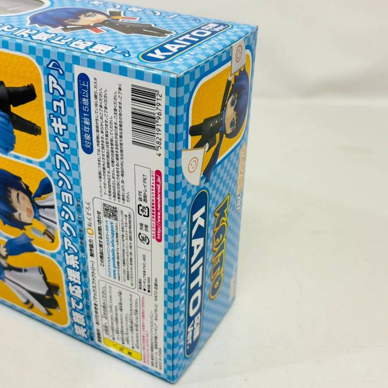 未開封】 ねんどろいど KAITO 応援 ver. cheerful JAPAN フィギュア