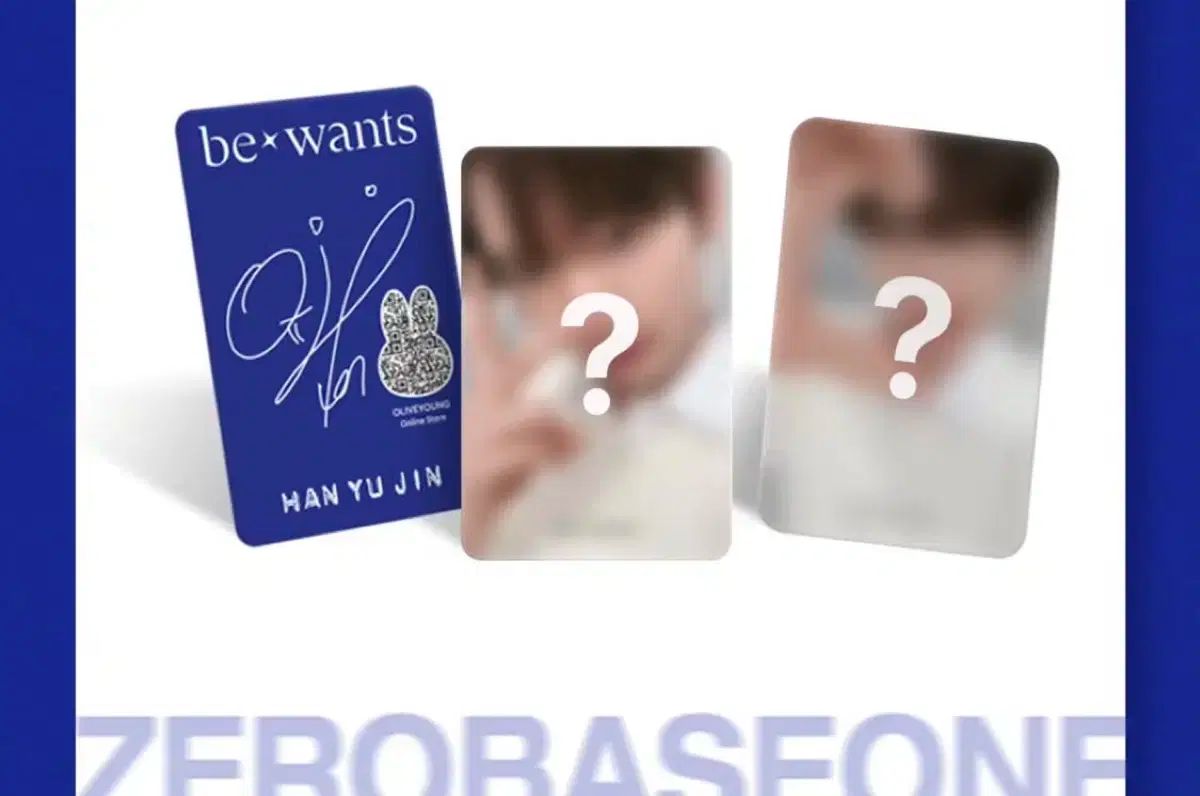 ビウォンツ ZEROBASEONE(ゼロベースワン・ZB1・ゼベワン) ハン・ユジン