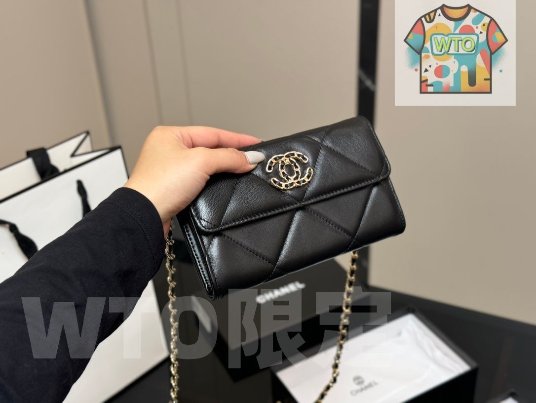 チェーンウォレット