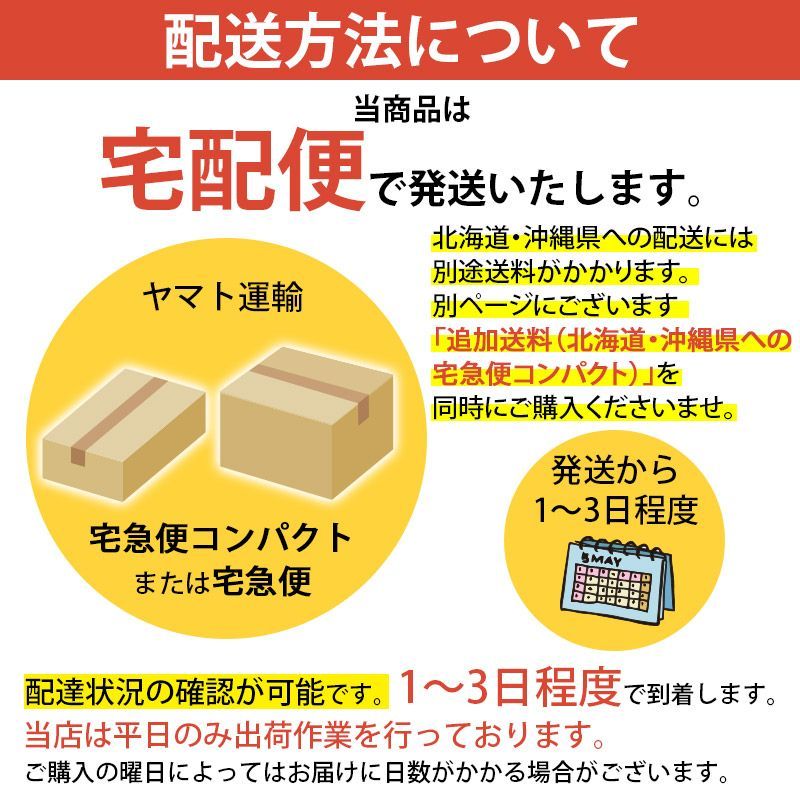 mL 外箱のみ開封