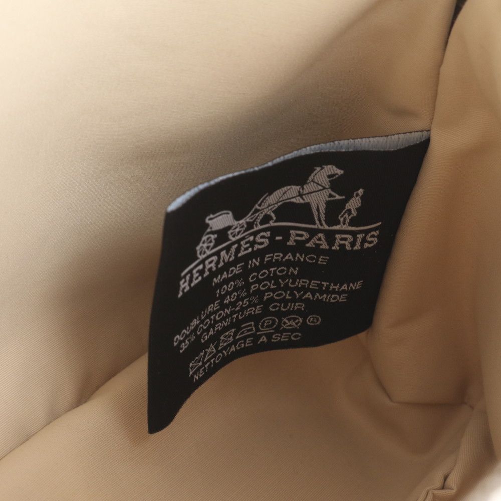 レイユール ロカバール