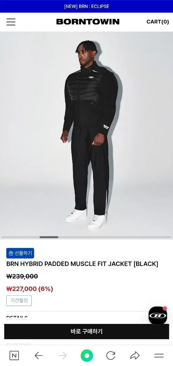  BORN TO WIN マッスルフィット ジャケット ヨガウェア ヨガ ピラティス