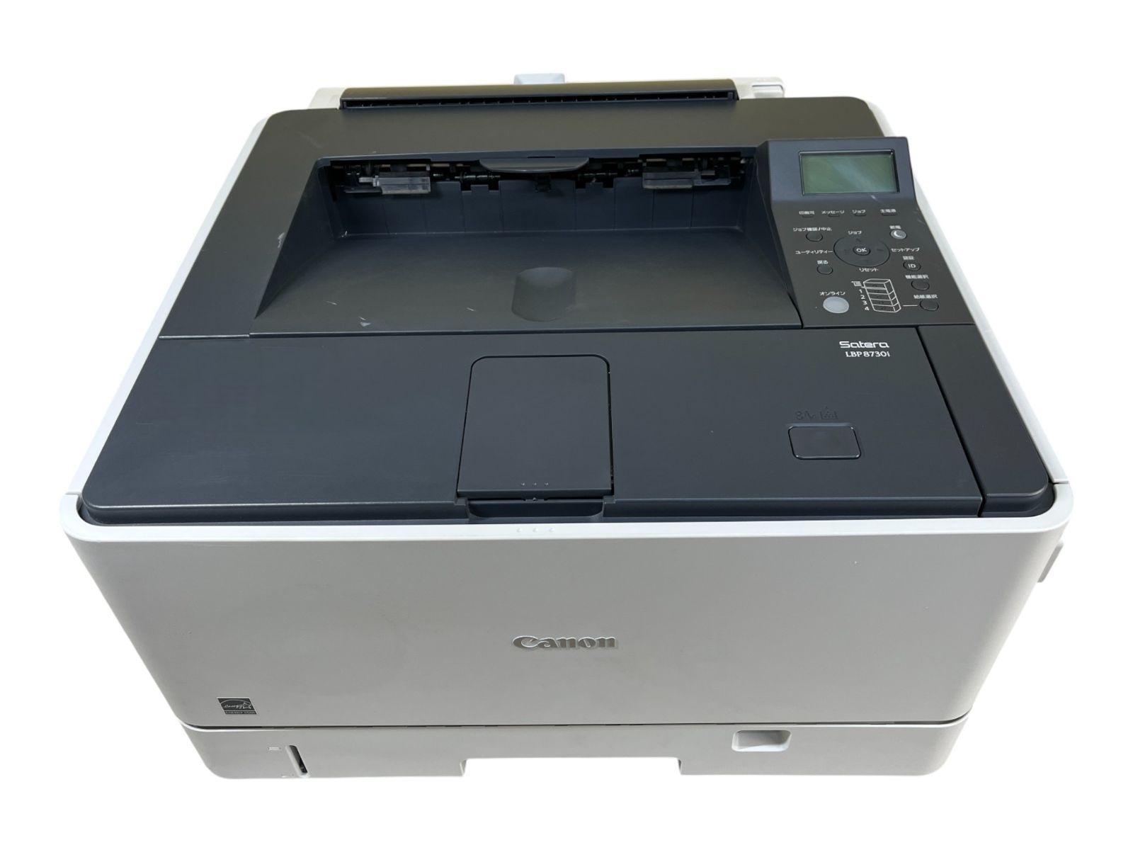 ! 印刷枚数 16695枚 Canon キャノン LBP8730i｜A3対応 USB LAN モノクロレーザープリンター｜トナー付き