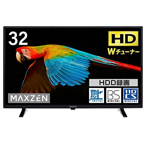 MAXZEN テレビ 32型 液晶テレビ 32インチ 地上 BS 110度CSデジタル ダブルチューナー 外付けHDD録画機能 HDMI2系統 VAパネル 壁掛け対応 J32SK06 マクスゼンp 5598a84f