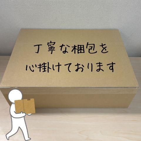 17L ターンテーブル