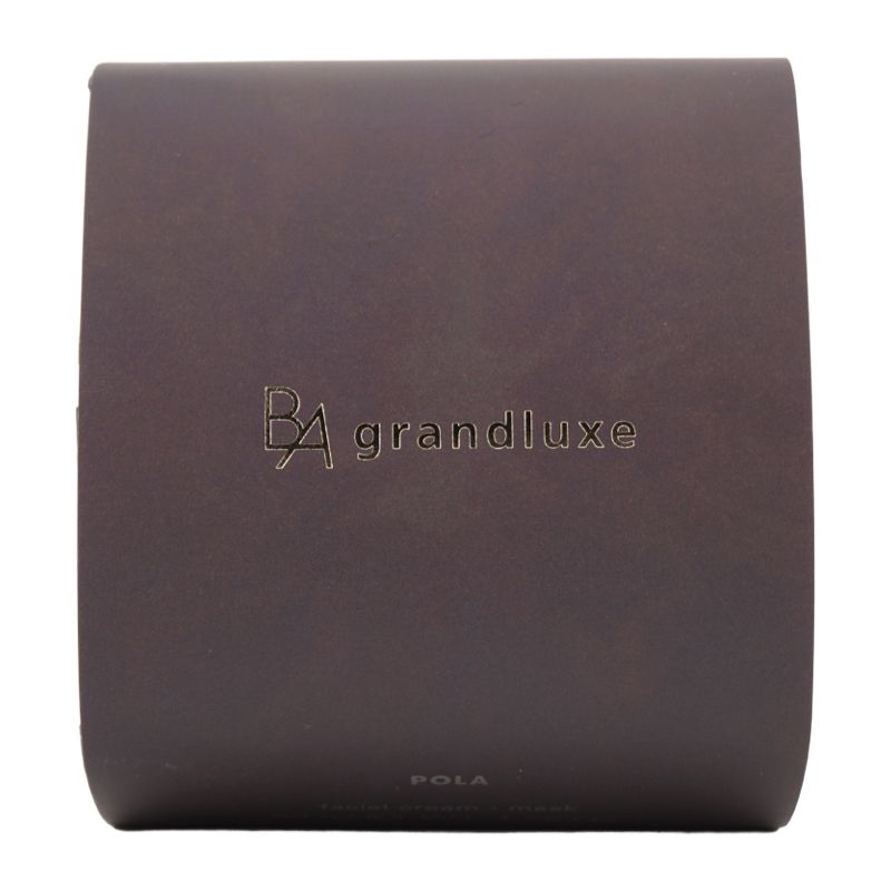 メルカリ最安値 ポーラ B.A グランラグゼ0 grandluxe 保湿クリーム