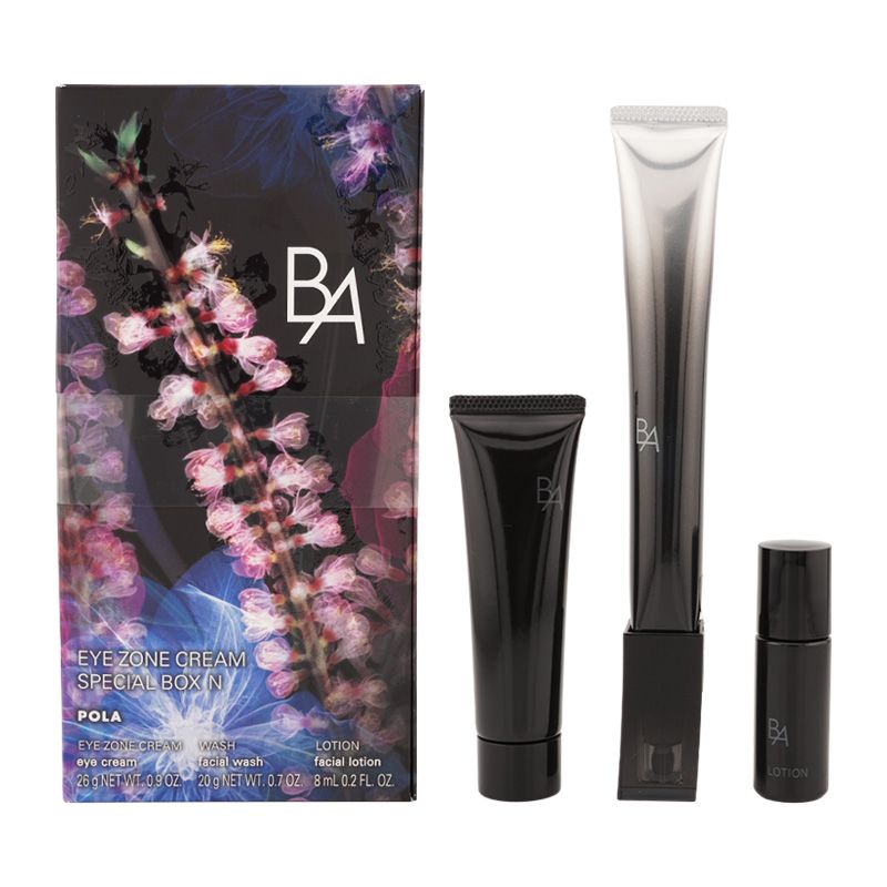 POLA ポーラ B.A アイゾーンクリーム ボックス アイクリーム 洗顔 化粧水 ネコポス