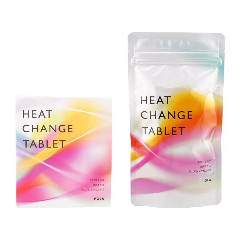 POLA ポーラ ヒート チェンジ タブレット お徳用 1 g×90粒 90日分 ハーバルレモン風味 緑茶エキス ダイダイエキス ネコポス