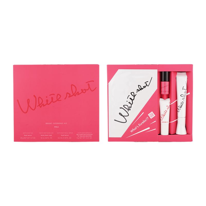 POLA ポーラ ホワイトショット SXS ブライトエクスペリエンスキット Ｍ 美容液 シートマスク 日焼け止め 医薬部外品 ネコポス