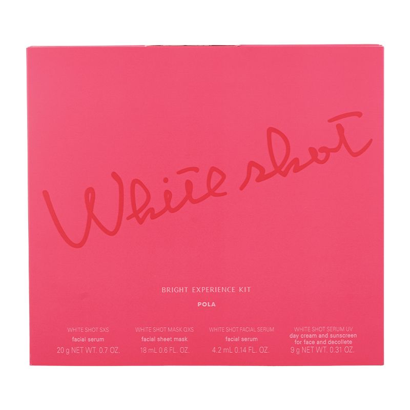POLA ポーラ ホワイトショット SXS ブライトエクスペリエンスキット Ｍ 美容液 シートマスク 日焼け止め 医薬部外品 ネコポス