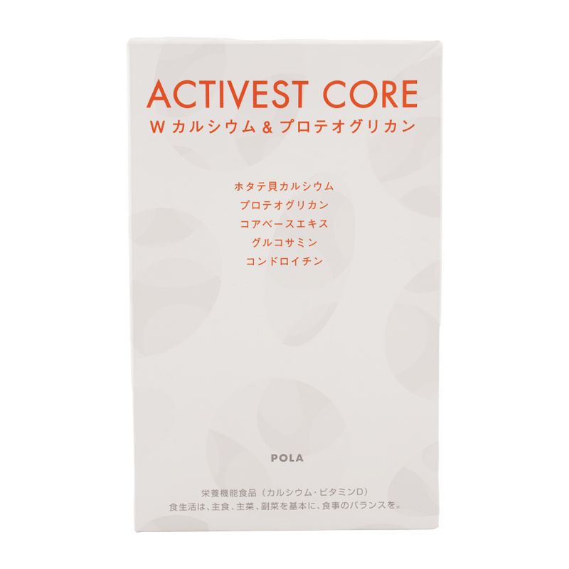 POLA ポーラ マージェンス マルチ コンディショニング ジェル 120ml 宅急便コンパクト